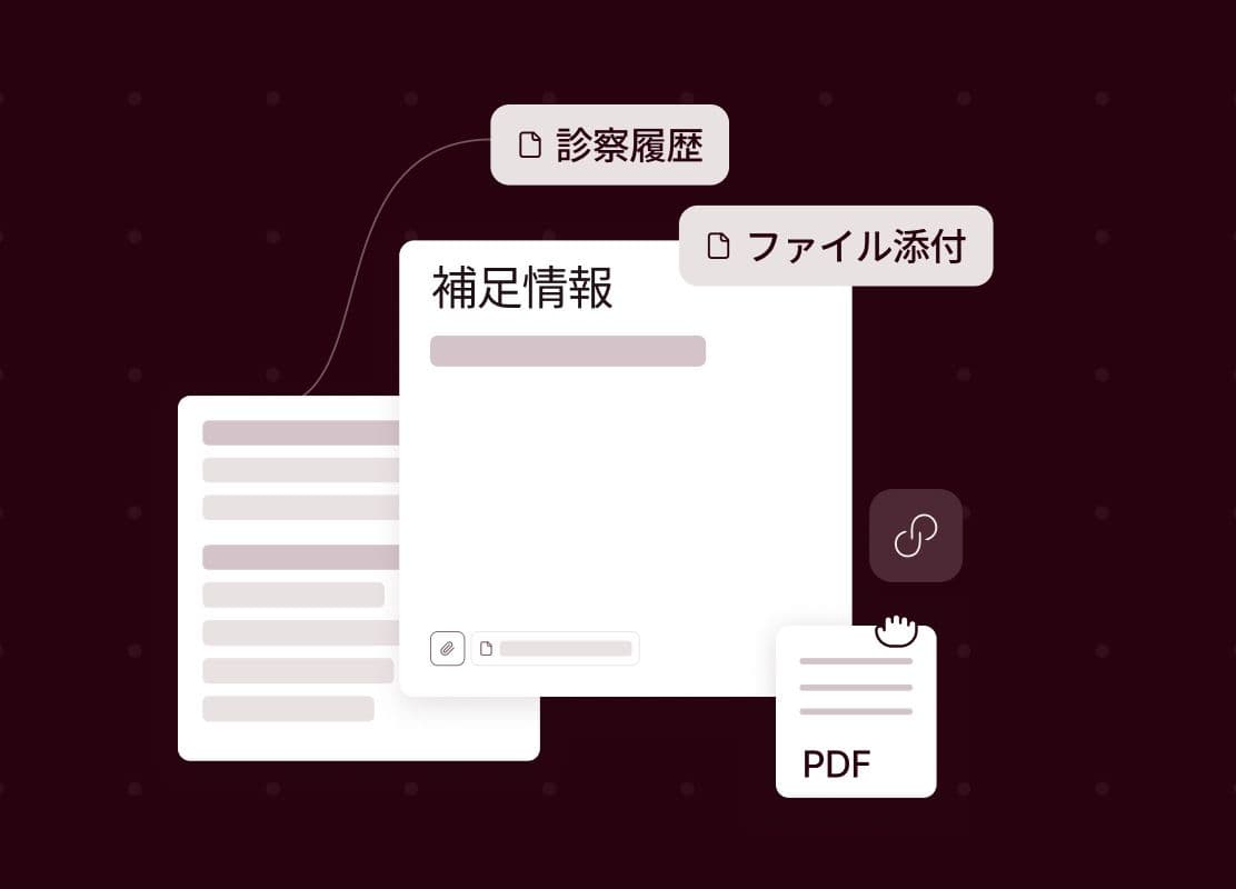 「Context」文書に、「Previous sessions」「File attachments」ラベルとPDFファイルが表示されているインターフェース。